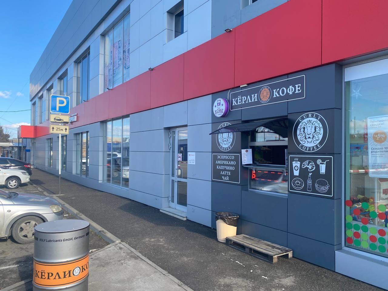 Фото №5: Коммерция 1104 м² - Майкоп, ул. Кубанская, 300