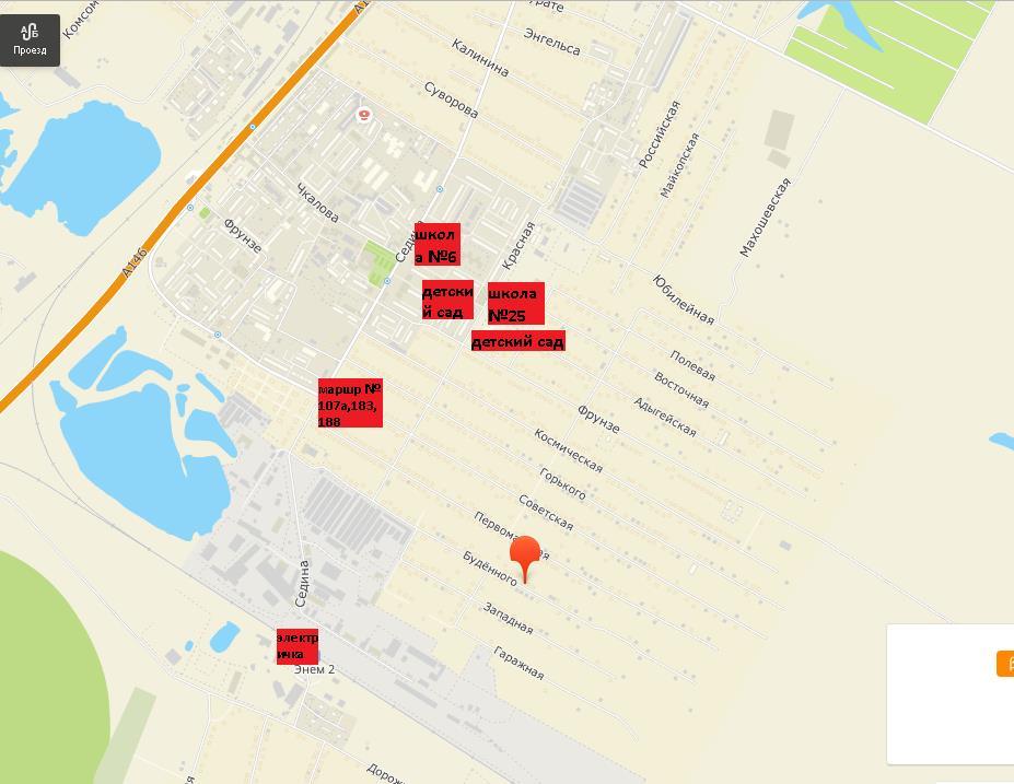 Фото №15: Дом 172 м² + 8.4 сот. - Энем, ул. Будённого, 74
