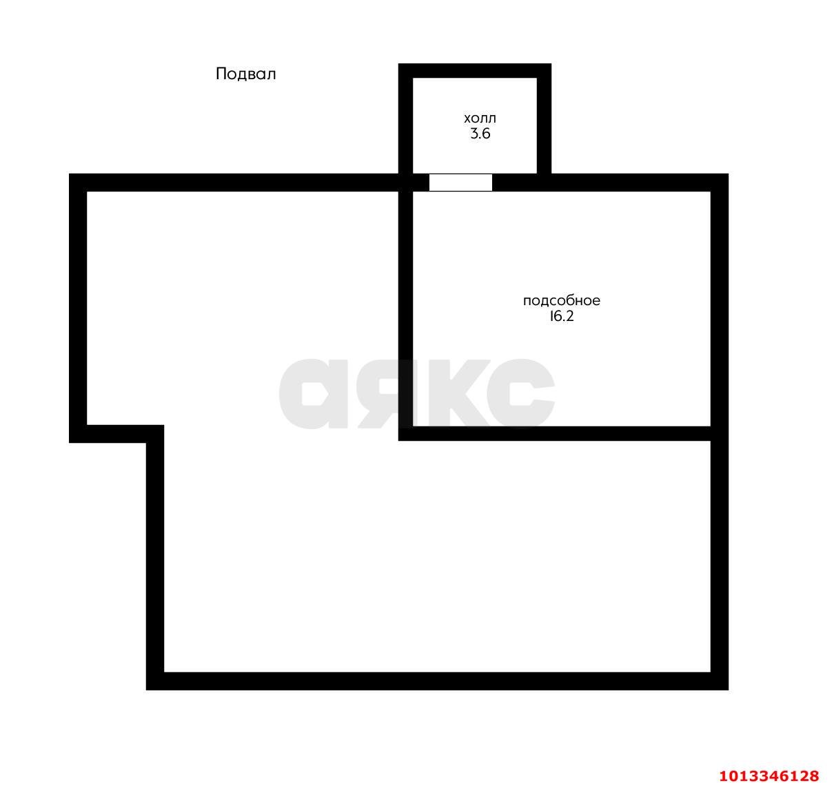 Фото №16: Дом 155 м² + 4 сот. - Колосистый, Прикубанский внутригородской округ, ул. 2-я Гвардейская, 22