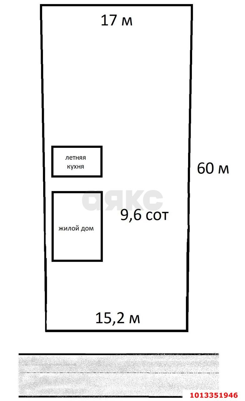 Фото №8: Земельный участок 9.6 сот. - Краснодар, мкр. Карасунский внутригородской округ, ул. Фадеева, 337