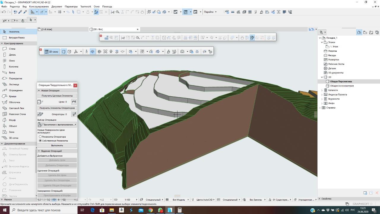 Фото №1: Коммерция 105 м² - Новомихайловский, ул. Морская, 40Д