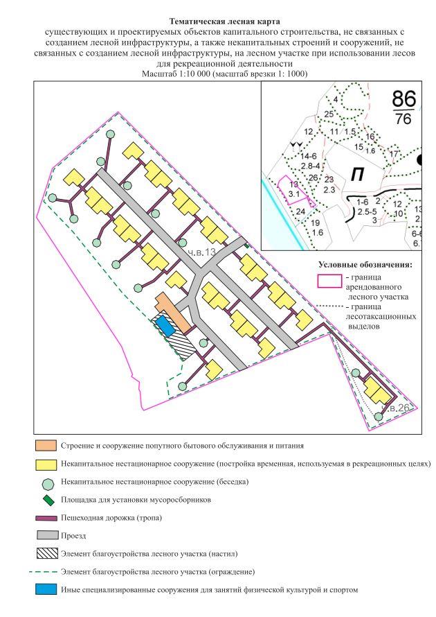 Фото №12: Коммерция 105 м² - Новомихайловский, ул. Морская, 40Д