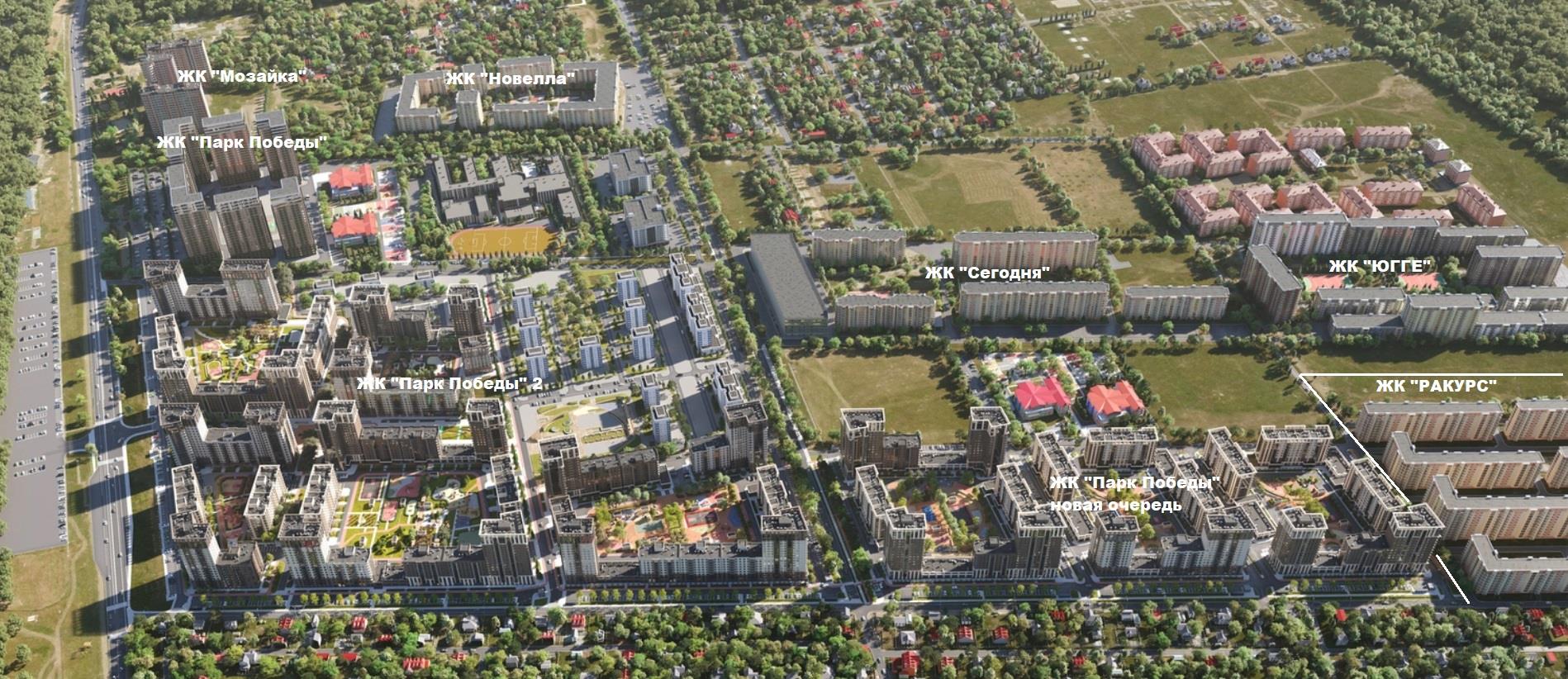 Фото №2: Коммерция 46 м² - Краснодар, Прикубанский внутригородской округ, мкр. жилой комплекс Ракурс, ул. имени Героя Ростовского, 8