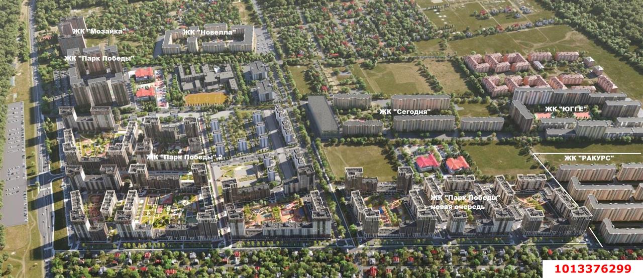 Фото №2: Коммерция 46 м² - Краснодар, Прикубанский внутригородской округ, мкр. жилой комплекс Ракурс, ул. имени Героя Ростовского, 8