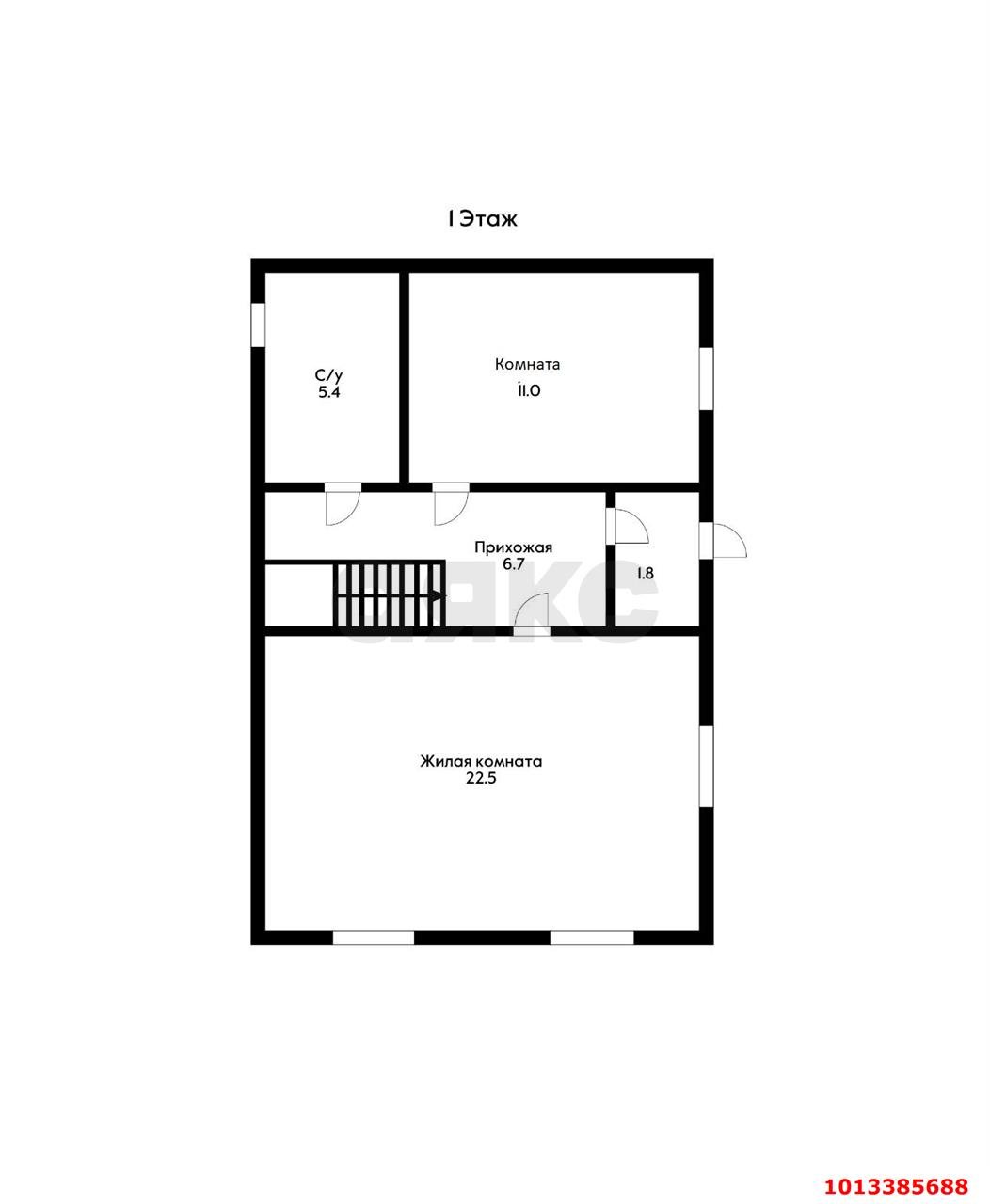 Фото №18: Дом 91 м² + 4 сот. - Дружба, мкр. Карасунский внутригородской округ, ул. Виноградная, 14