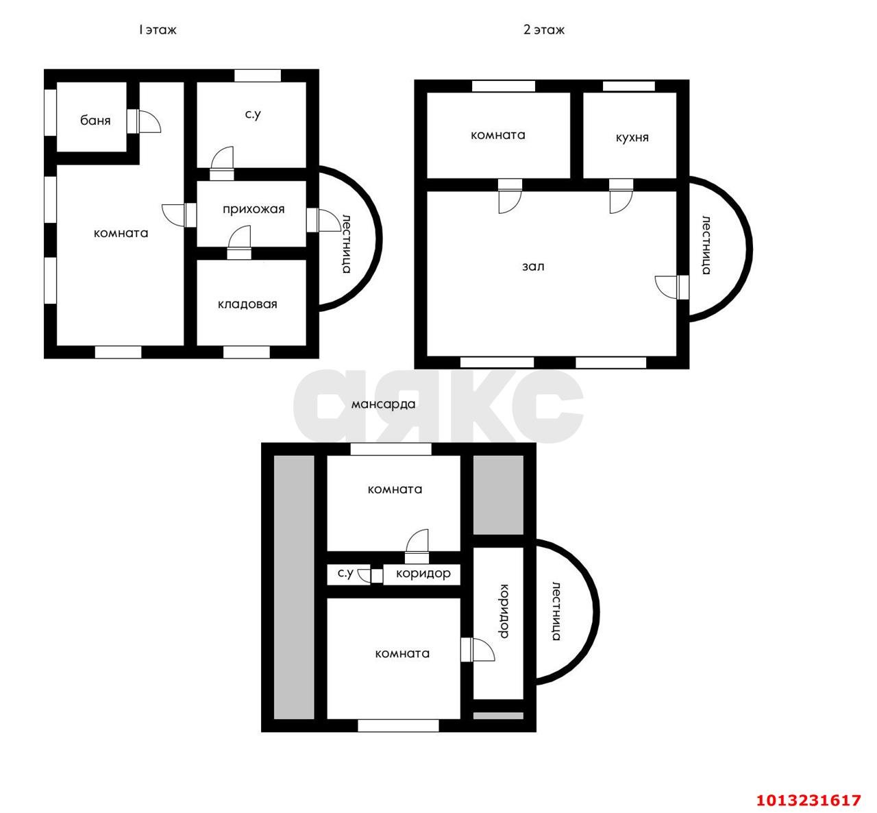 Фото №9: Дом 240 м² + 6.3 сот. - Восход, 6