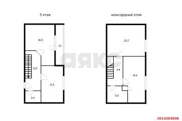 Фото №2: 3-комнатная квартира 86 м² - Краснодар, п. Калинино, ул. Яснополянская, 15