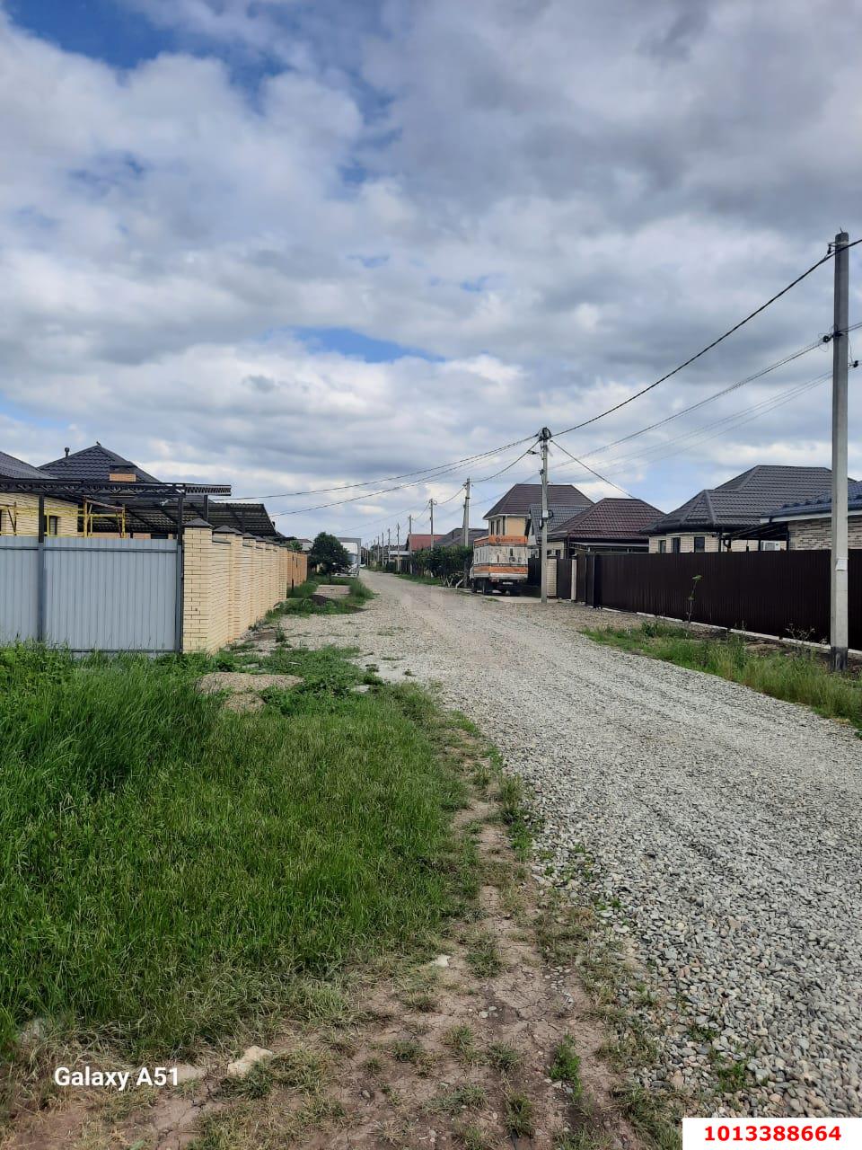 Фото №7: Дом 55 м² + 6 сот. - Зарождение, ул. Крымская, 19
