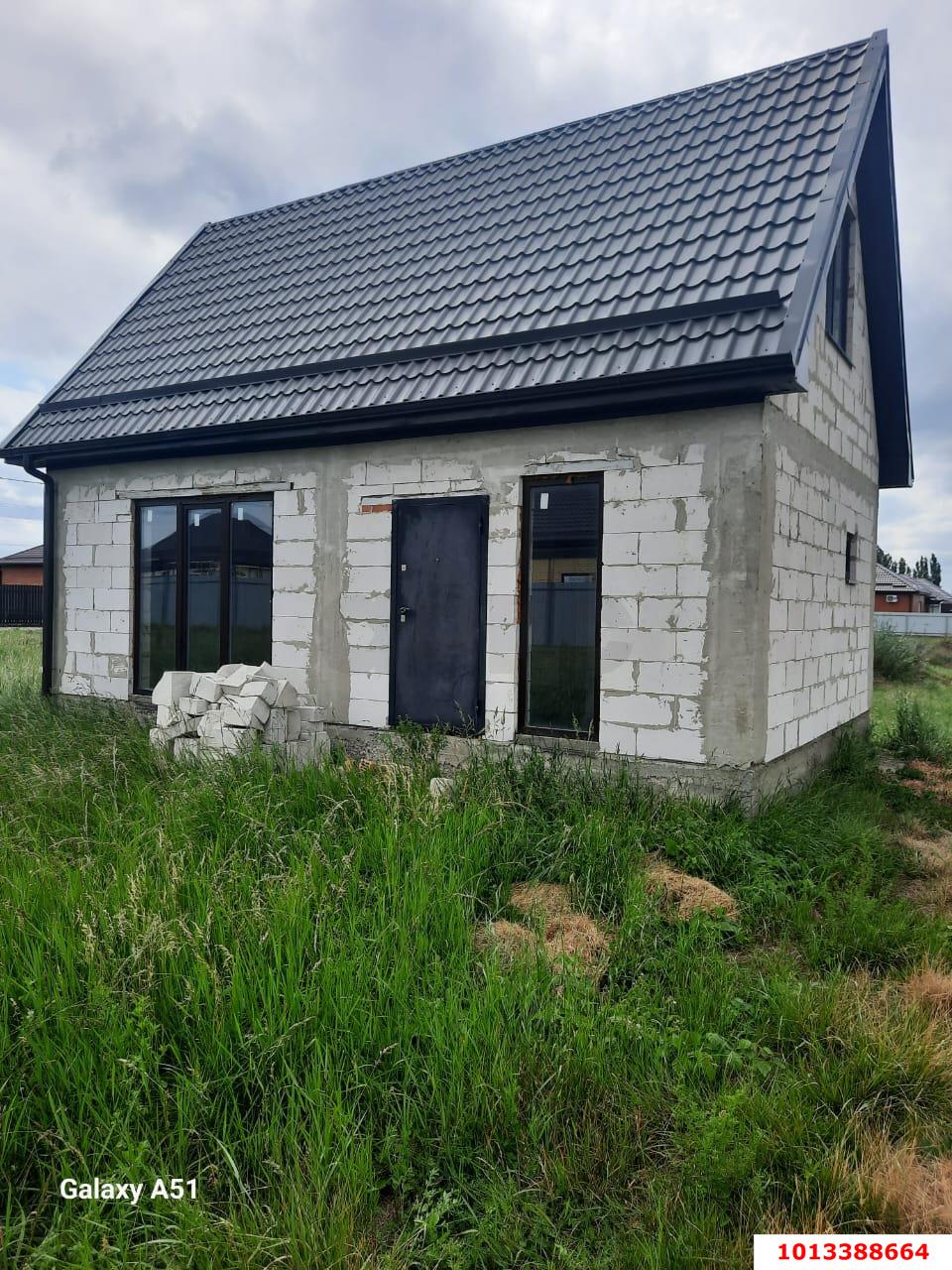 Фото №2: Дом 55 м² + 6 сот. - Зарождение, ул. Крымская, 19
