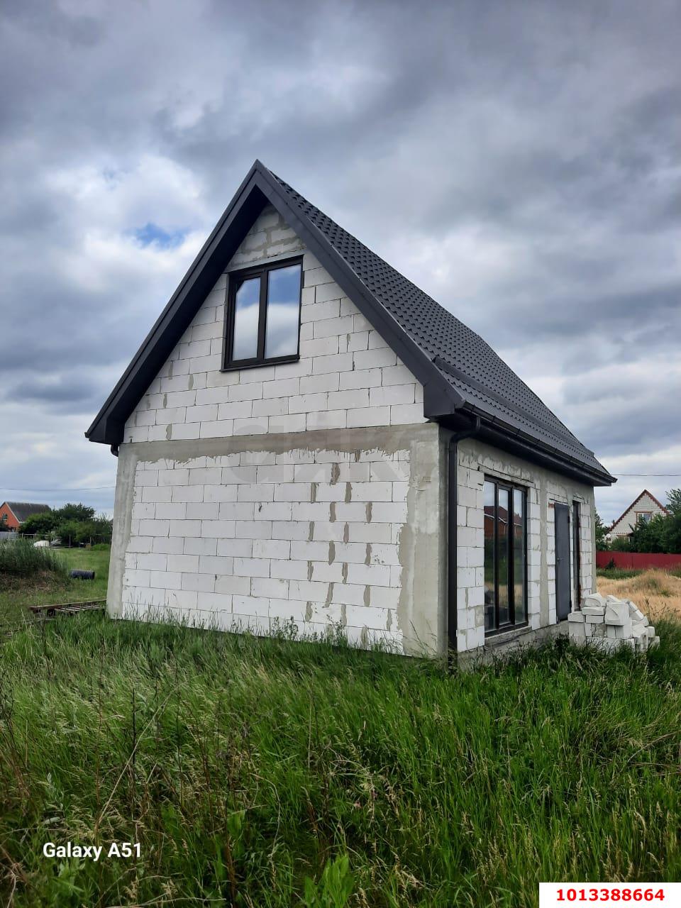 Фото №3: Дом 39 м² + 6 сот. - Зарождение, ул. Крымская, 19