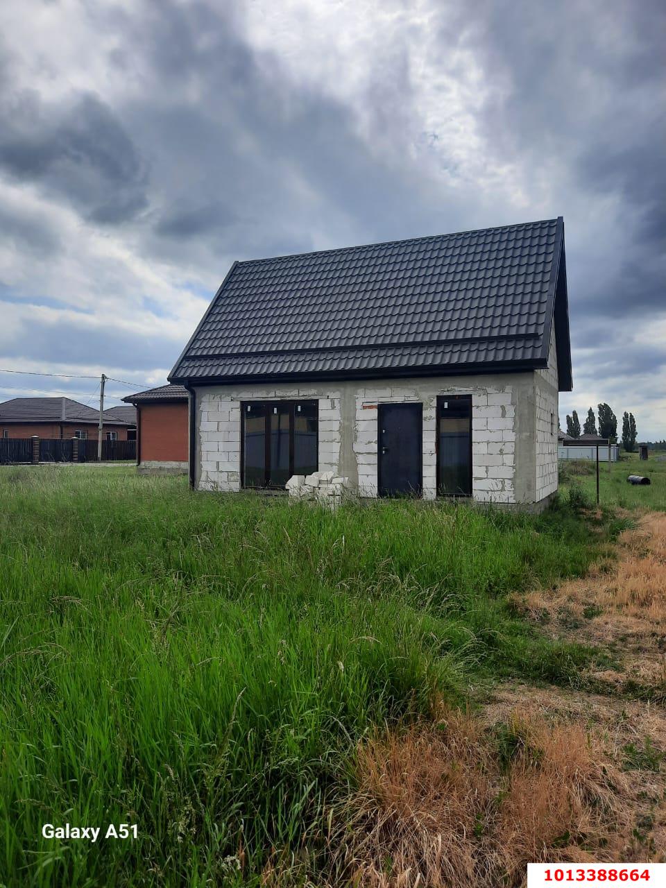 Фото №1: Дом 55 м² + 6 сот. - Зарождение, ул. Крымская, 19