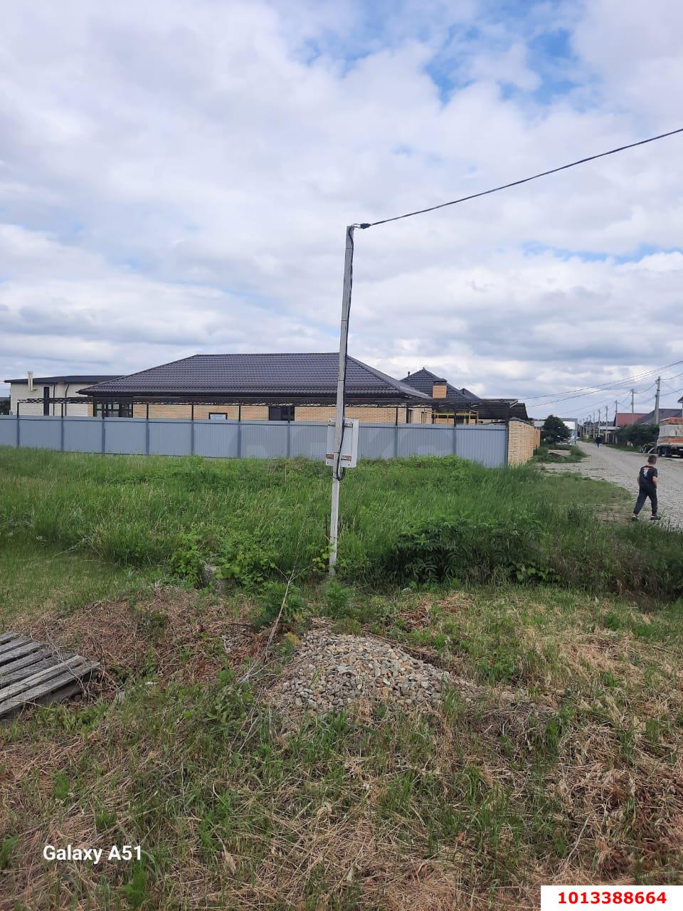 Фото №6: Дом 39 м² + 6 сот. - Зарождение, ул. Крымская, 19