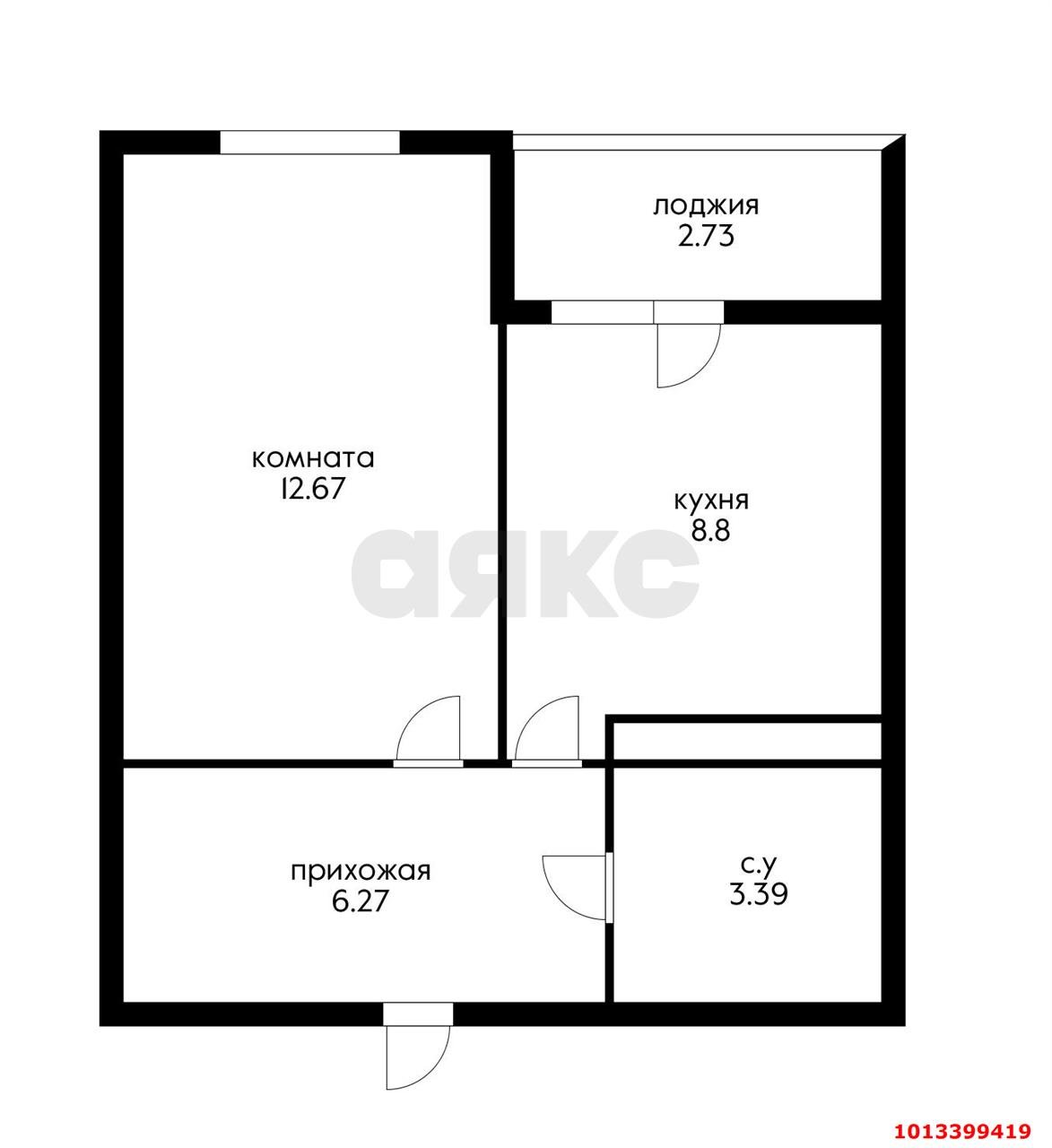 Фото №8: 1-комнатная квартира 32 м² - Новая Адыгея, жилой комплекс Ритм