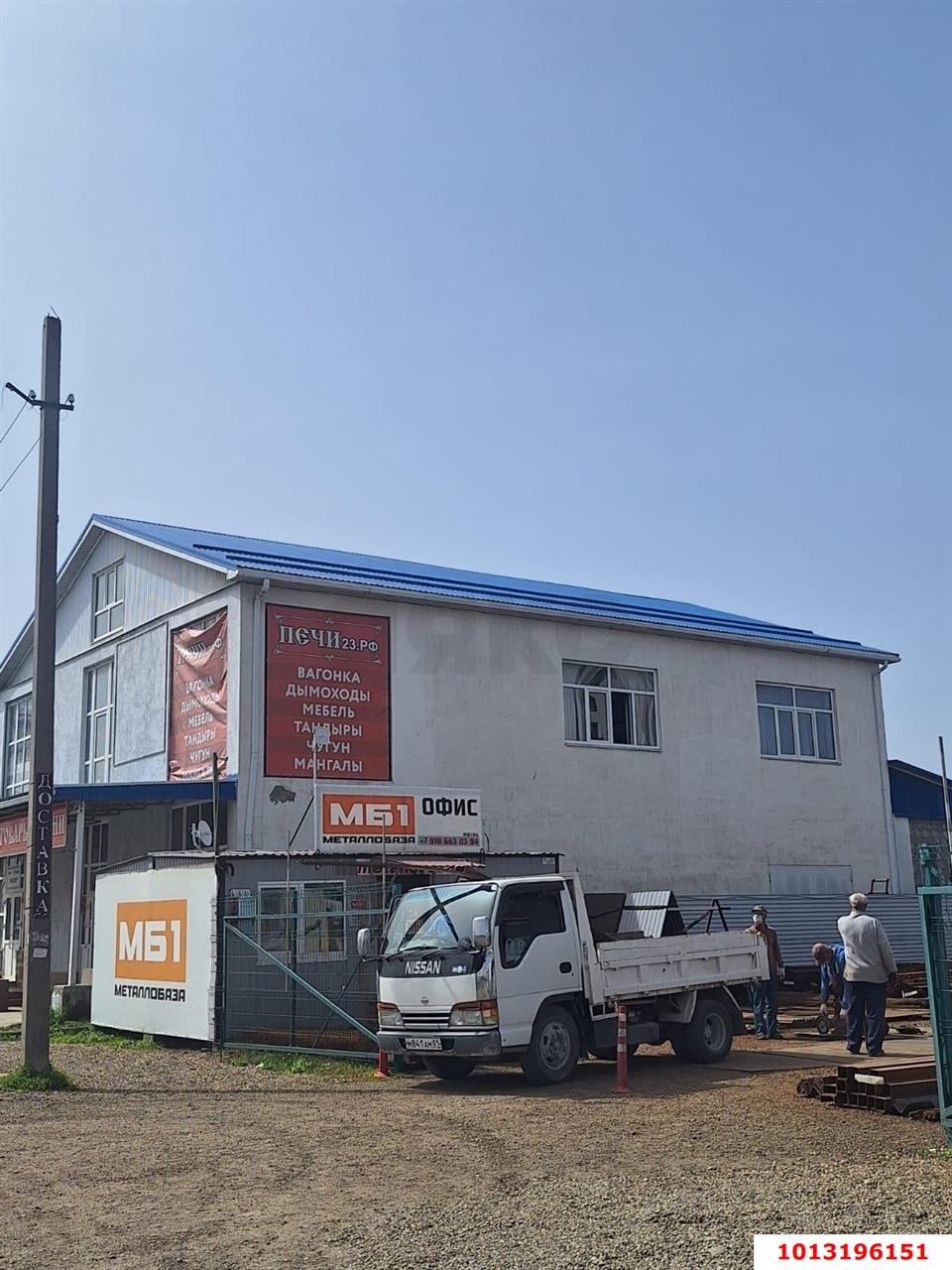 Фото №6: Коммерция 400 м² - Новая Адыгея, ул. Тургеневское шоссе, 13/1