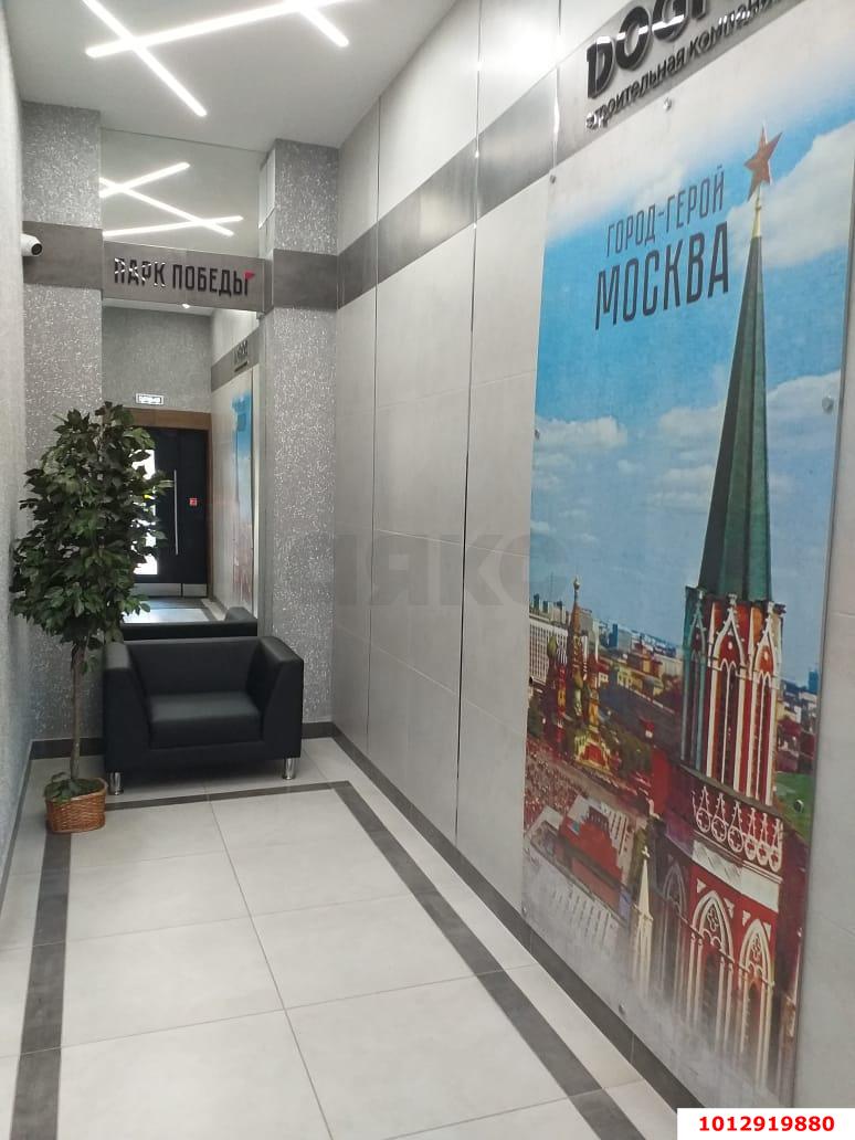 Фото №4: Студия 23 м² - Краснодар, Парк Победы, ул. Героя Пешкова, 14к3
