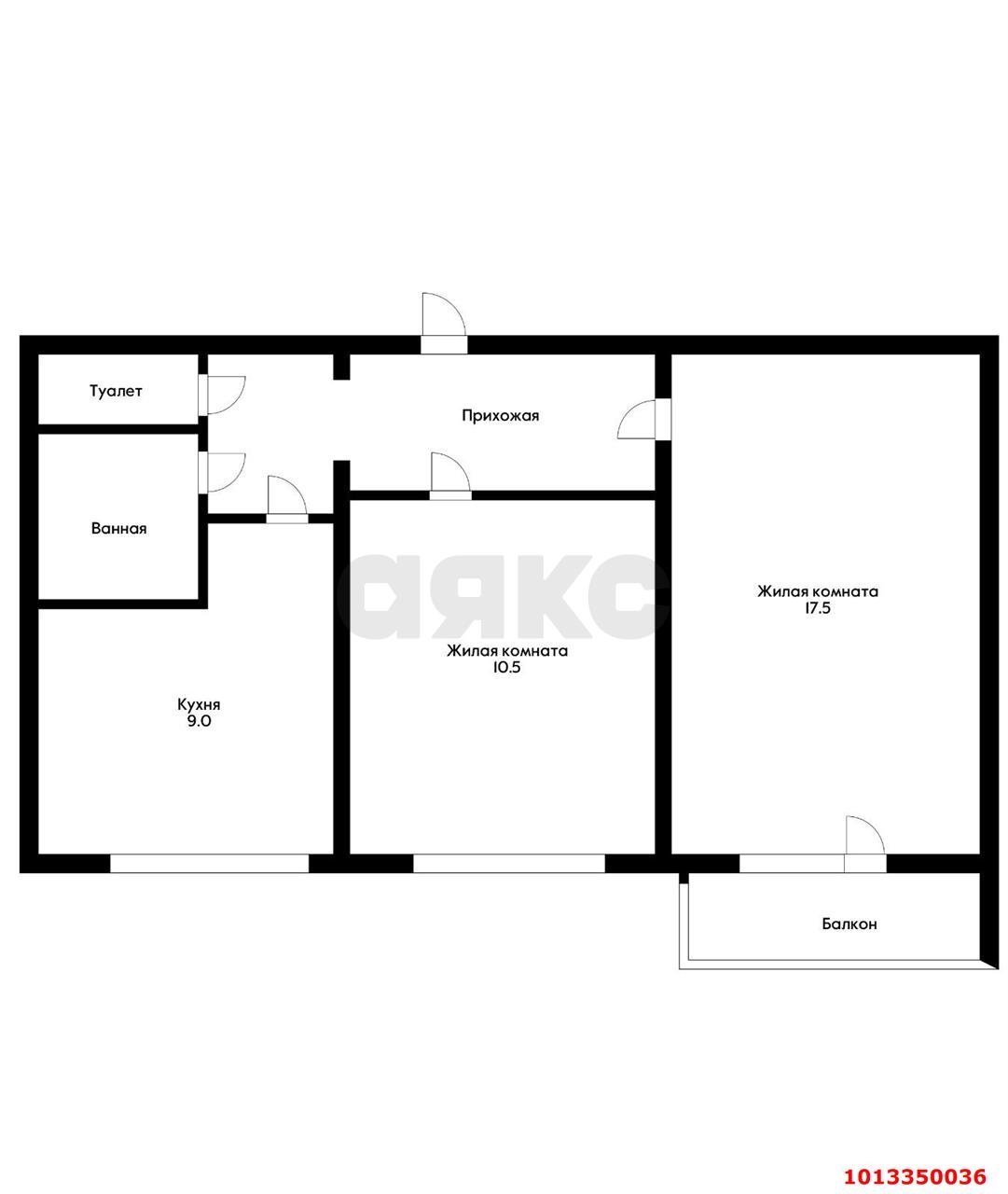 Фото №2: 2-комнатная квартира 46 м² - Краснодар, Юбилейный, пр-кт Чекистов, 29