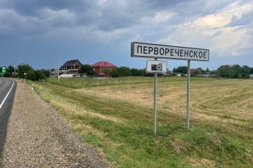 Фото №5: Коммерческая земля 40 сот. - Первореченское, ул. Дружбы, 8