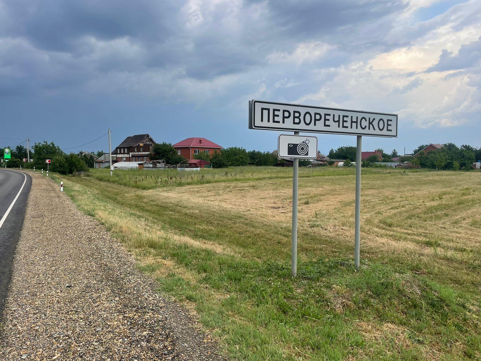 Фото №5: Коммерция 40 м² - Первореченское, ул. Дружбы, 8