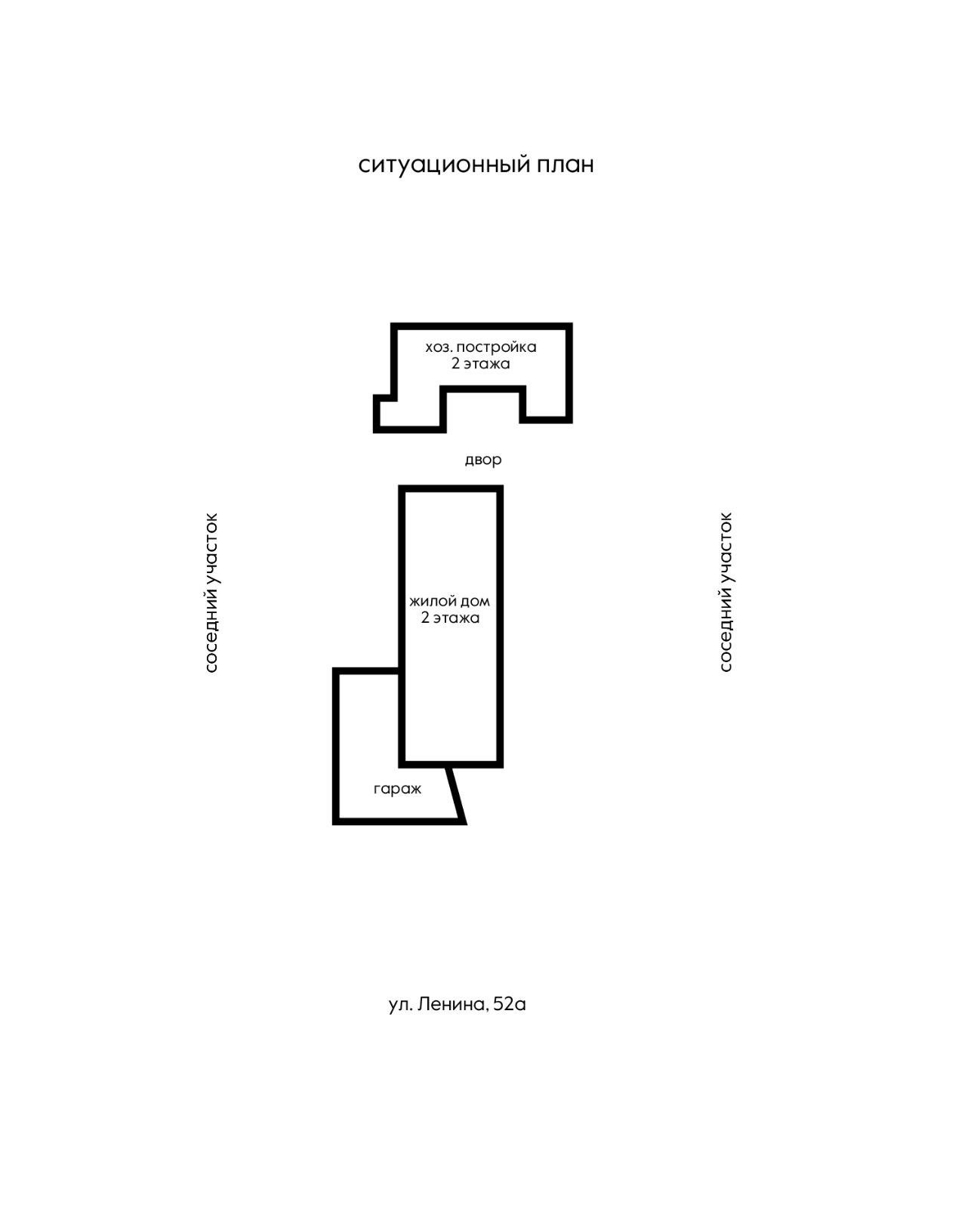 Фото №44: Дом 358 м² + 3.12 сот. - Анапа, ул. Ленина, 42