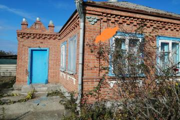 Фото №1: Часть дома 52 м² - Роговская, ул. Ленина, 32