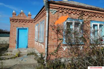 Фото №1: Часть дома 52 м² - Роговская, ул. Ленина, 32