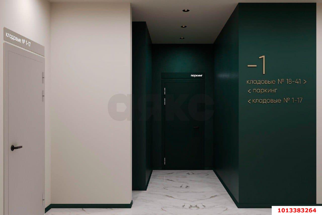 Фото №4: Студия 21 м² - Краснодар, Прикубанский внутригородской округ, мкр. Парк Победы