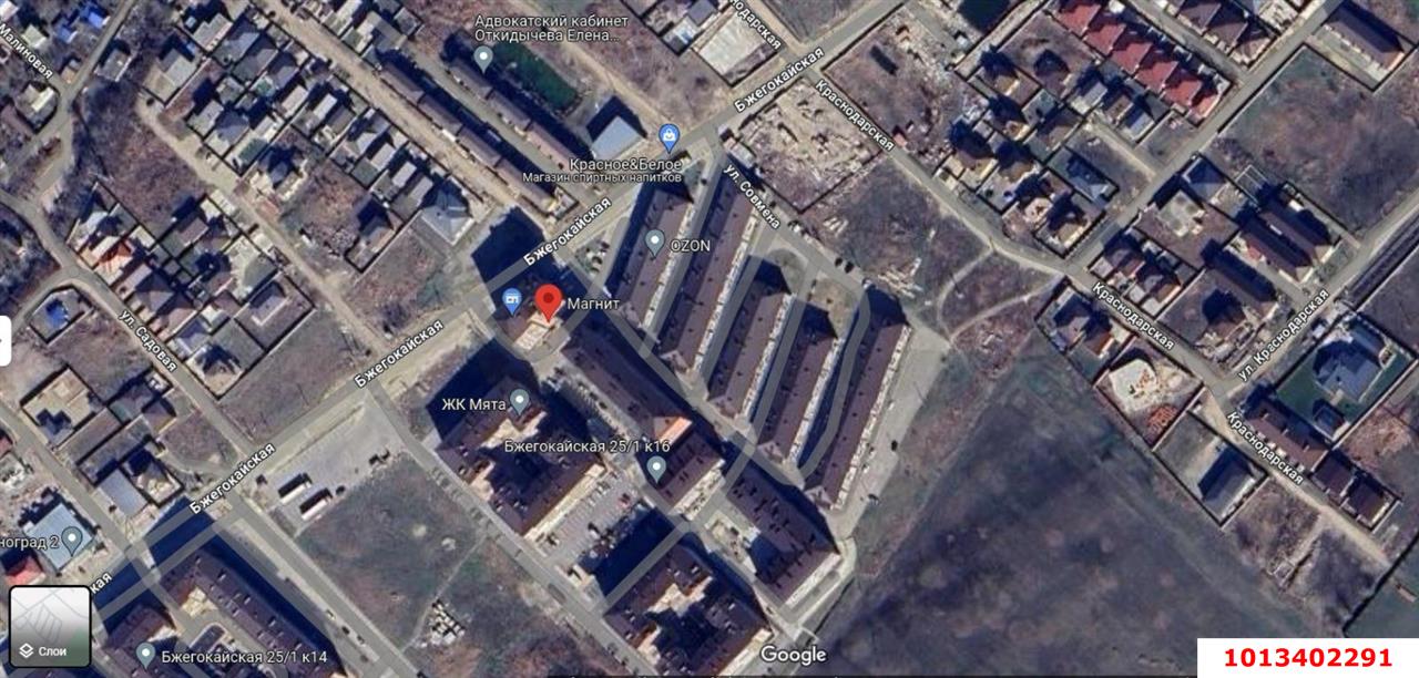 Фото №4: Коммерческая земля 10 сот. - Новая Адыгея, ул. Бжегокайская, 82