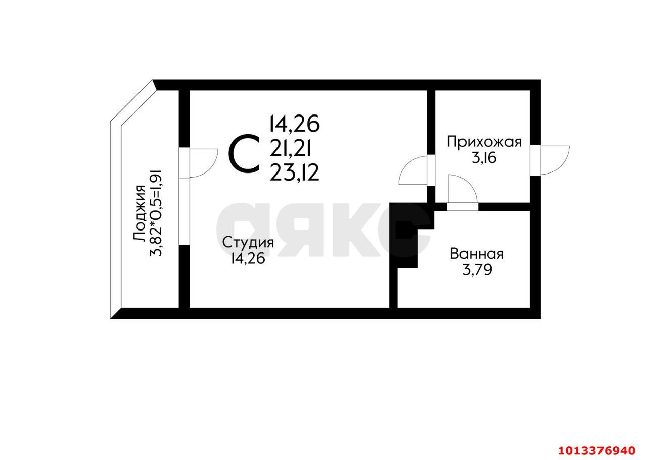 Фото №2: Студия 25 м² - Краснодар, жилой комплекс Ural, ул. Уральская, 87/7