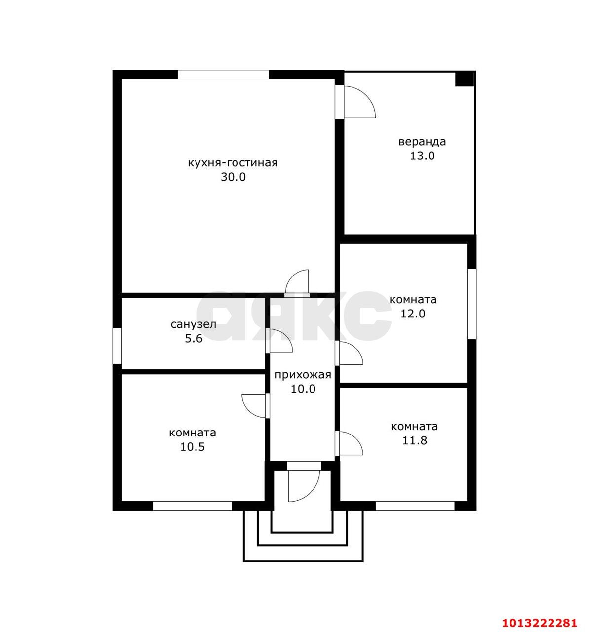 Фото №2: Дом 93 м² + 5.9 сот. - Кубанская Нива-2, мкр. Прикубанский внутригородской округ, 547А