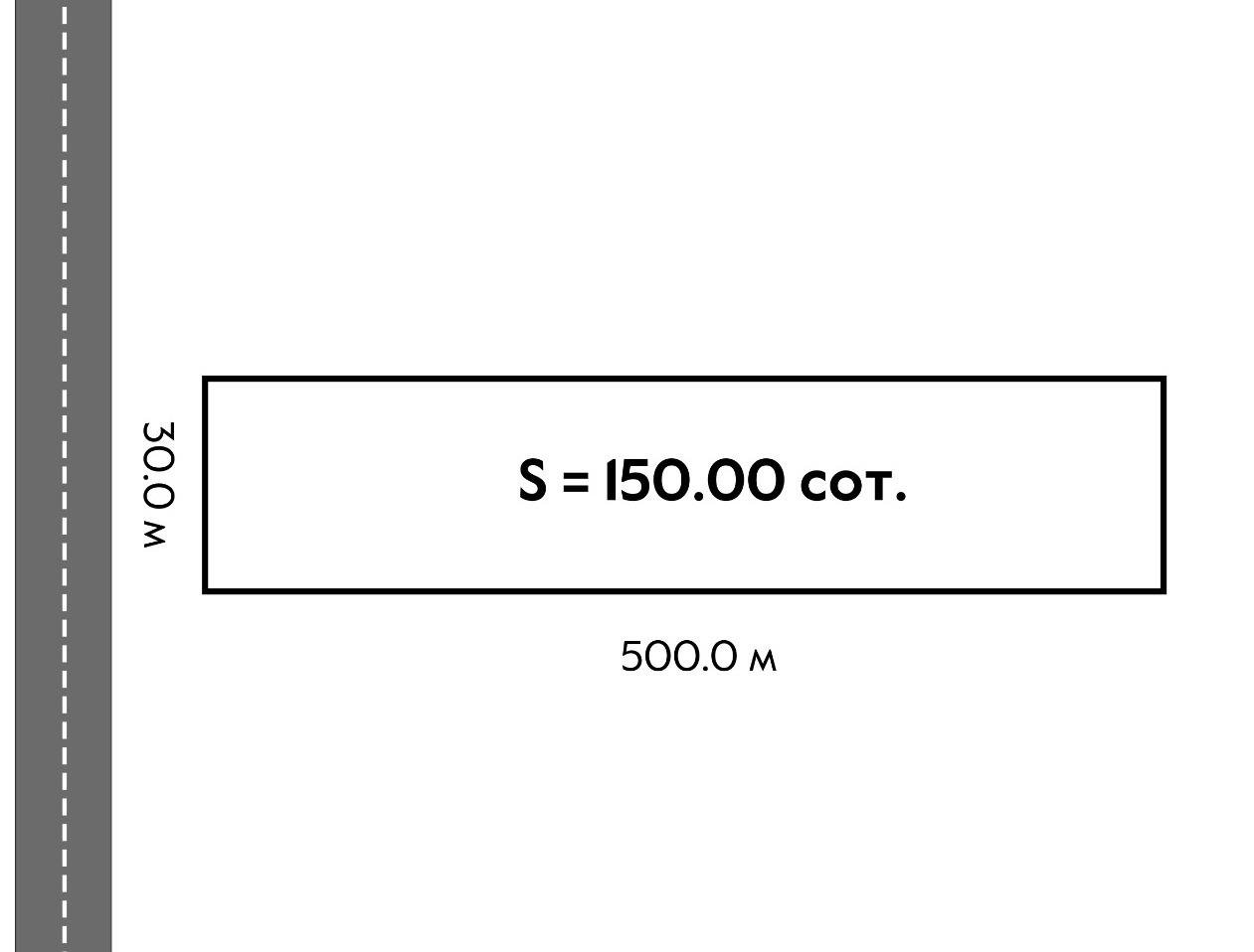 Фото №7: Коммерция 150 м² - Цибанобалка, ул. Заречная, 10Б