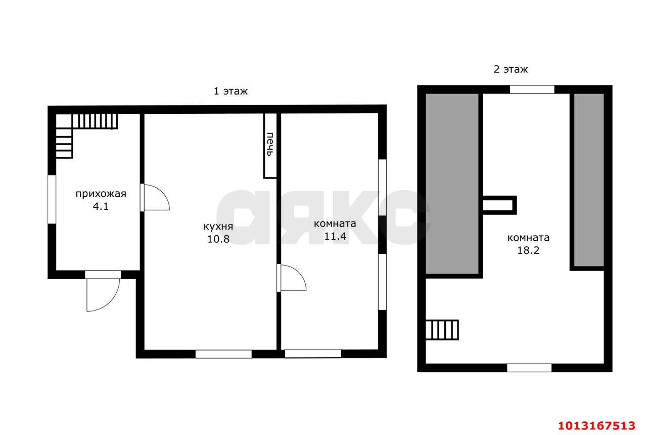 Фото №12: Дом 44 м² + 4.2 сот. - Знаменский, Карасунский внутригородской округ, снт Восход, ул. Малиновая, 406