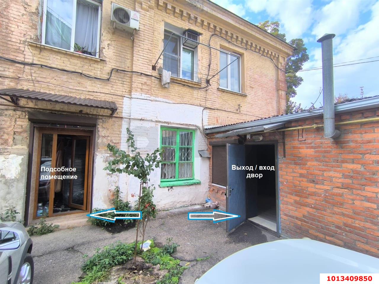 Фото №12: Торговое помещение 40 м² - Краснодар, Центральный, ул. Гоголя, 56
