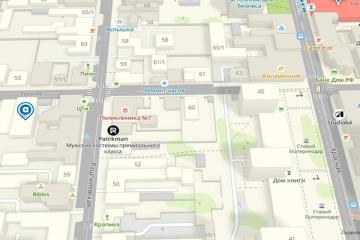 Фото №2: Коммерция 39 м² - Краснодар, мкр. Центральный, ул. Гоголя, 56