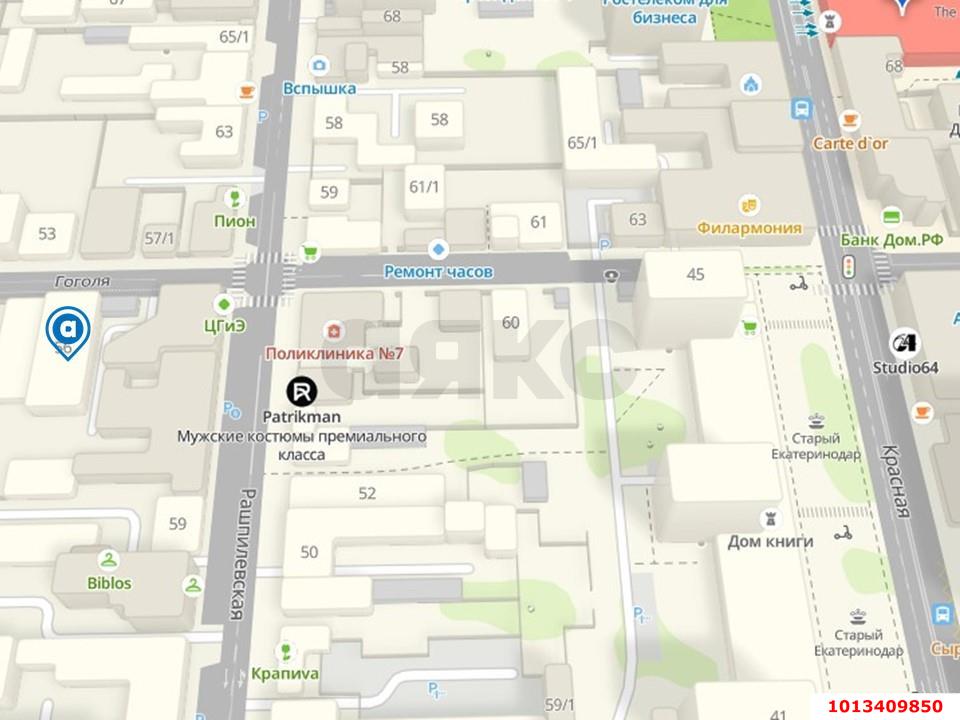 Фото №2: Коммерция 39 м² - Краснодар, ул. Гоголя, 56