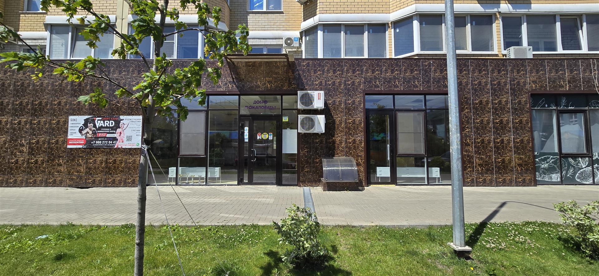 Фото №1: Коммерция 120 м² - Краснодар, Прикубанский внутригородской округ, Славянский, мкр. Светлоград, ул. Красных Партизан, 1/4к11