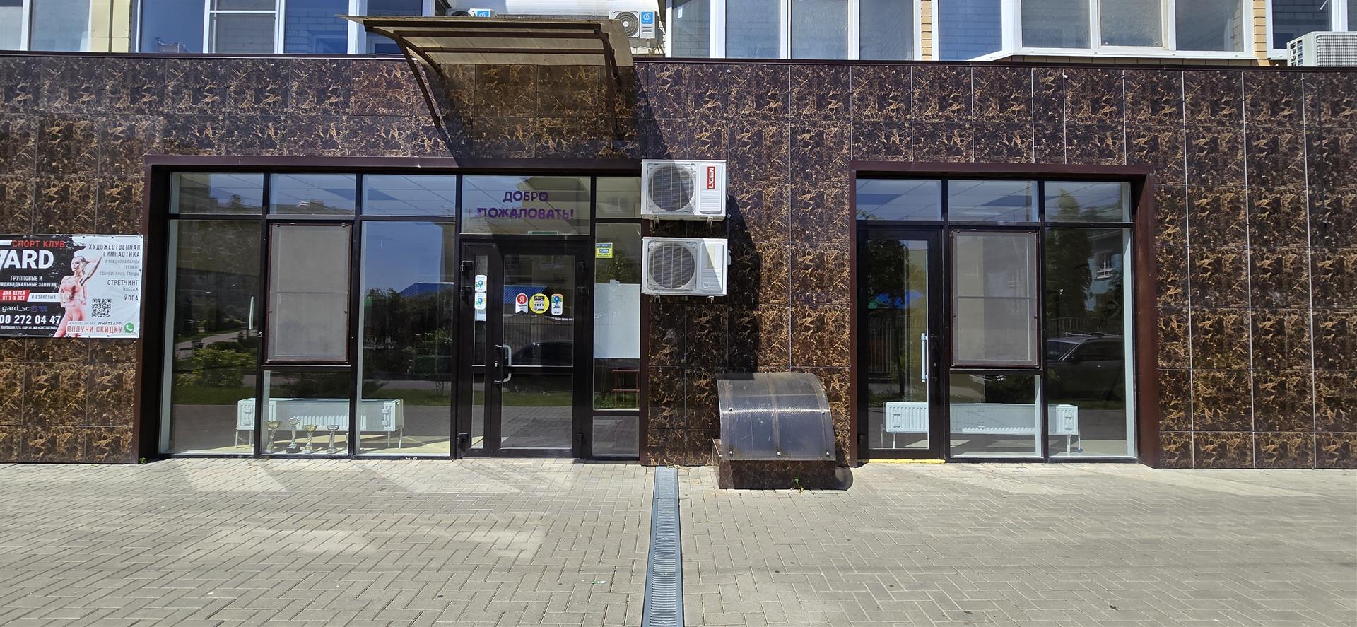 Фото №2: Коммерция 120 м² - Краснодар, Прикубанский внутригородской округ, Славянский, мкр. Светлоград, ул. Красных Партизан, 1/4к11