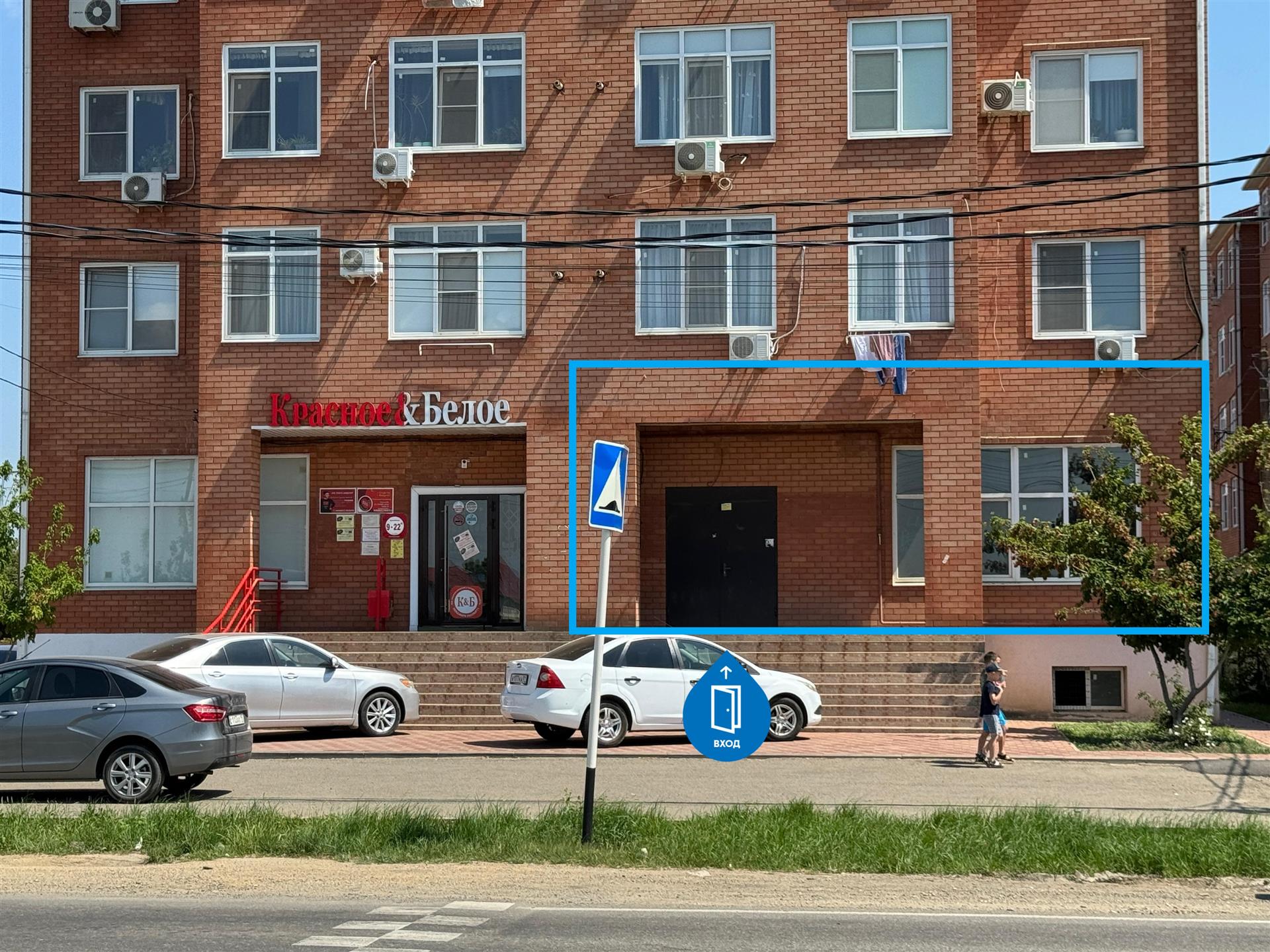 Фото №1: Коммерция 99 м² - Энем, ул. Октябрьская, 21/1к1