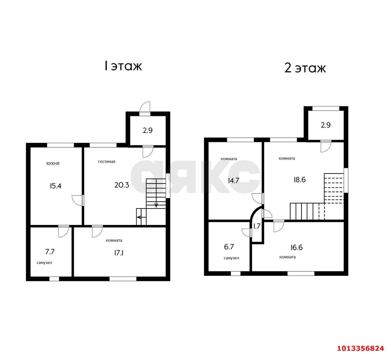 Фото №15: Дом 170 м² + 1.52 сот. - Краснодар, Центральный внутригородской округ, мкр. Дубинка, ул. Пионерская, 84