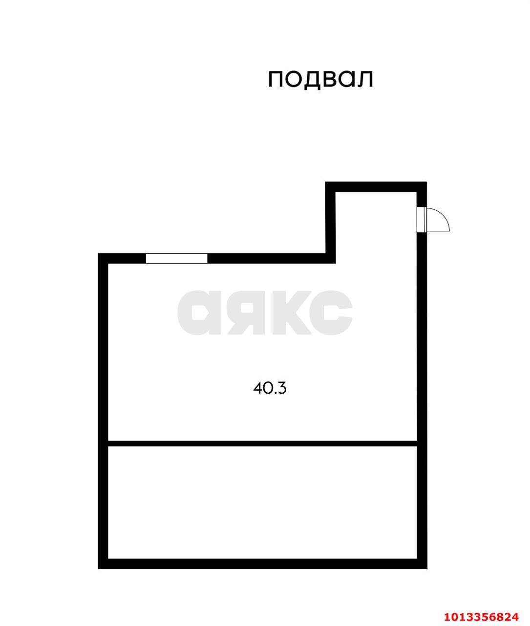Фото №16: Дом 170 м² + 1.52 сот. - Краснодар, Дубинка, ул. Пионерская, 84