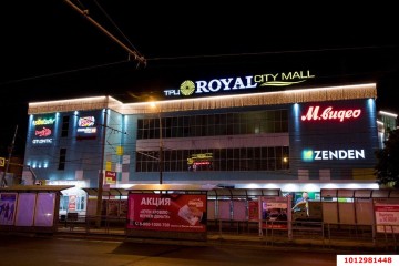 Фото №3: Торговое помещение 1267 м² - Краснодар, мкр. Дубинка, ул. Ставропольская, 55