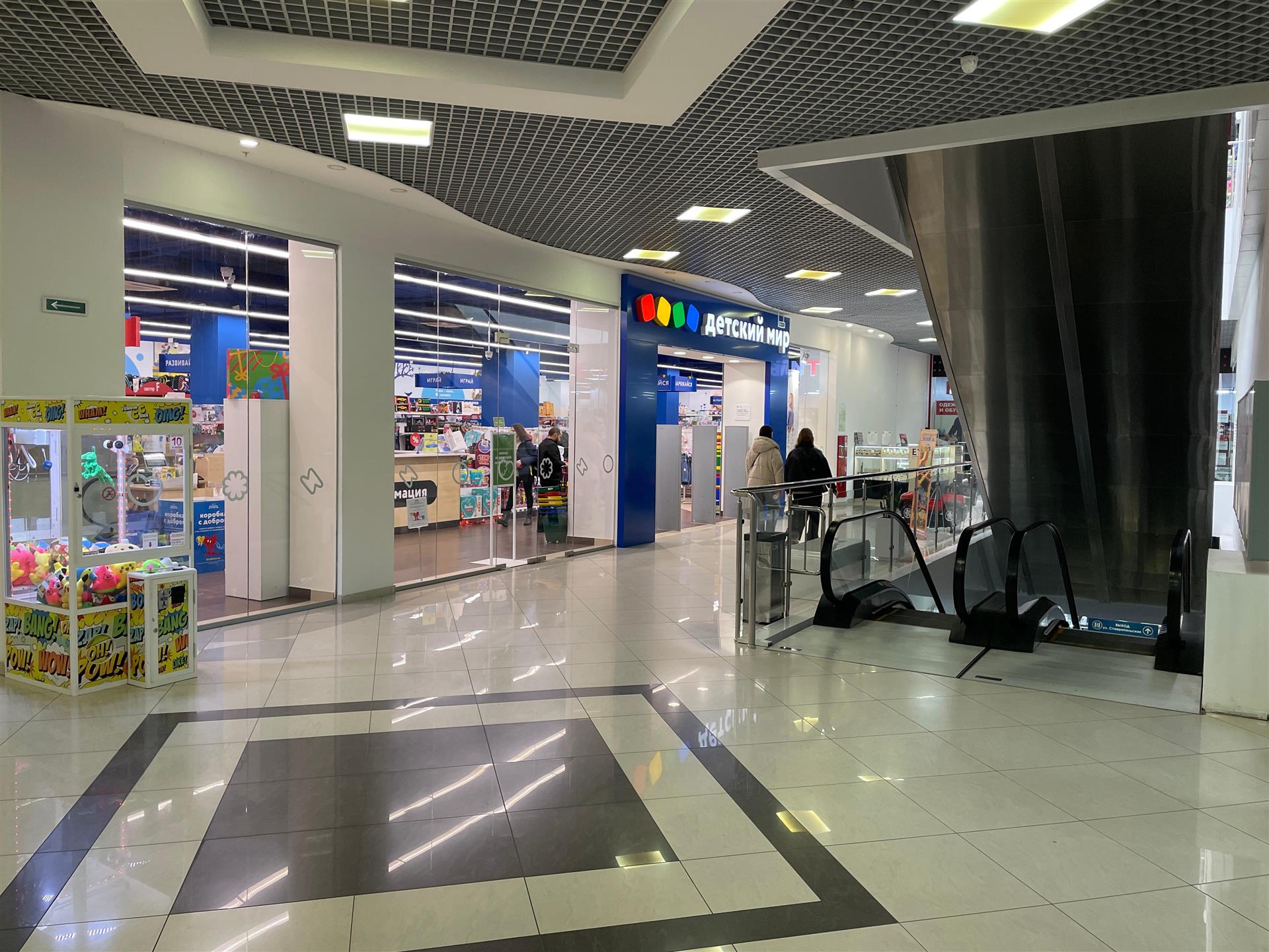 Фото №4: Коммерция 1267 м² - Краснодар, Центральный внутригородской округ, мкр. Дубинка, ул. Ставропольская, 55