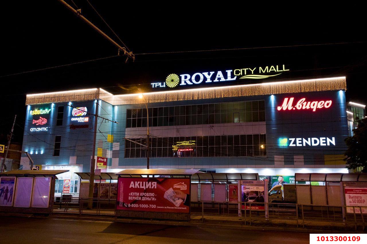 Фото №6: Готовый бизнес 183 м² - Краснодар, Дубинка, ул. Ставропольская, 55