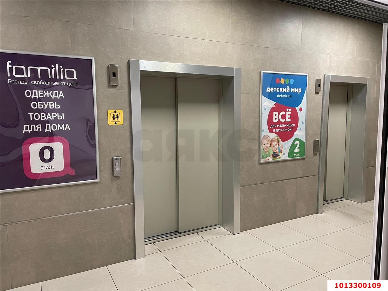 Фото №3: Готовый бизнес 183 м² - Краснодар, Дубинка, ул. Ставропольская, 55