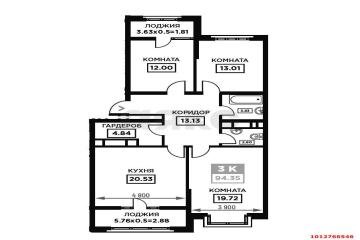 Фото №1: 3-комнатная квартира 94 м² - Краснодар, мкр. жилой комплекс Сердце, ул. Школьная, 1