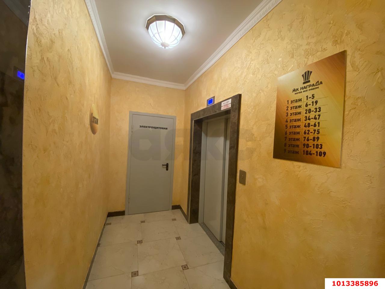 Фото №8: Студия 27 м² - Новая Адыгея, мкр. жилой комплекс Тургеневский, ул. Тургеневское шоссе, 3Б/41