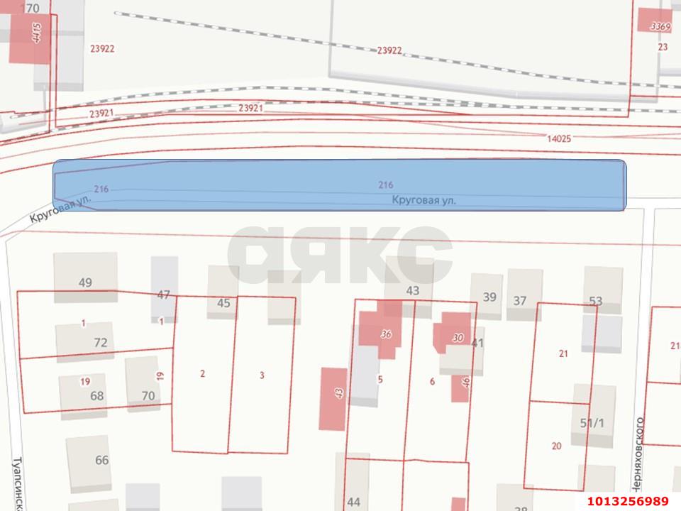 Фото №1: Коммерция 16 м² - № 7, мкр. Прикубанский внутригородской округ, ул. 4-я Линия