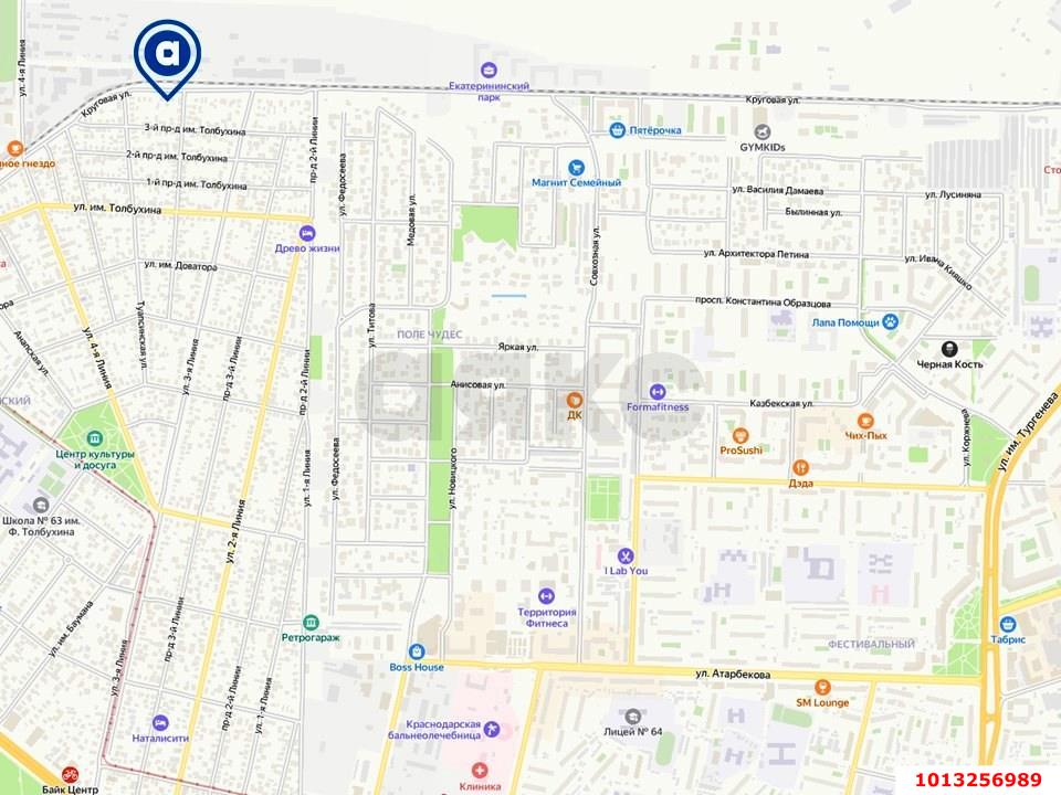 Фото №2: Коммерция 16 м² - № 7, мкр. Прикубанский внутригородской округ, ул. 4-я Линия
