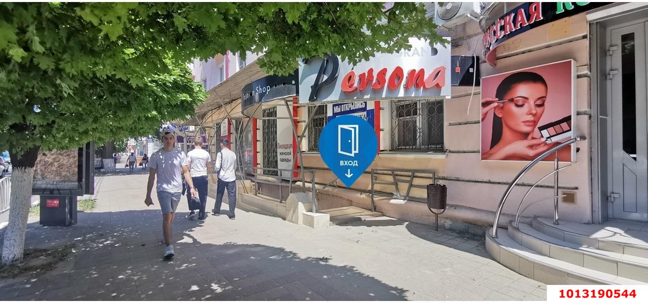 Фото №1: Торговое помещение 91 м² - Армавир, ул. Мира, 53