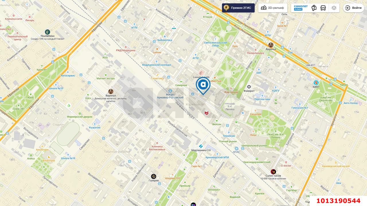 Фото №2: Торговое помещение 91 м² - Армавир, ул. Мира, 53