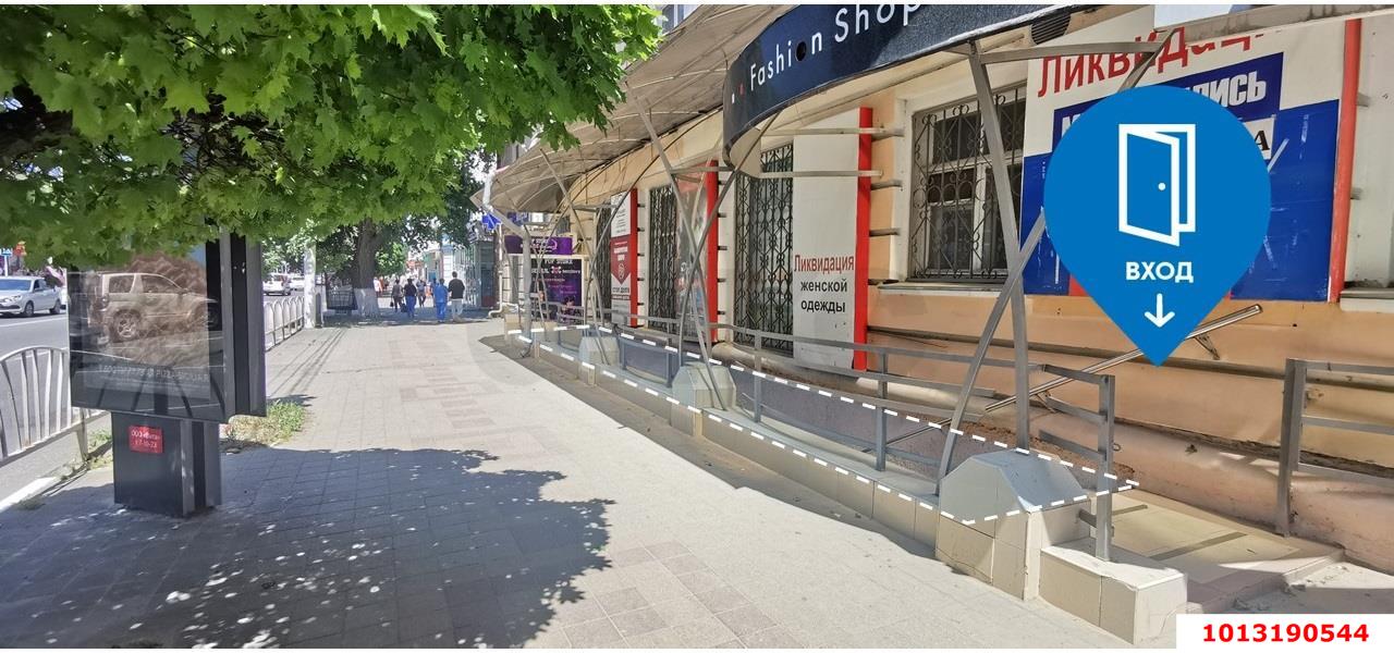 Фото №3: Торговое помещение 91 м² - Армавир, ул. Мира, 53